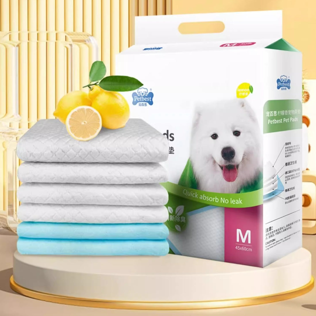 Thickened Absorbent Urine Pads for Puppies and Pets